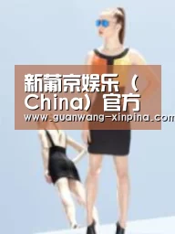 产品名称七(图1)