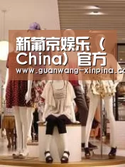 店面展示二