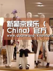 店面展示二(图1)