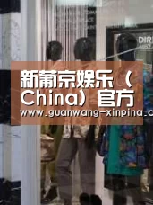 店面展示四(图1)