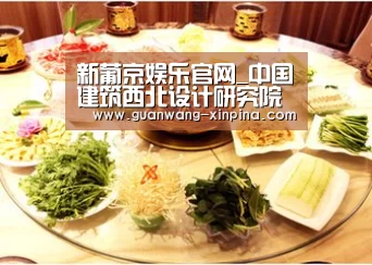 新葡京娱乐官网_中国建筑西北设计研究院设计的延安市市级行政中心及市民服务中心项目通过竣工验收(图1) 澳门新葡京游戏