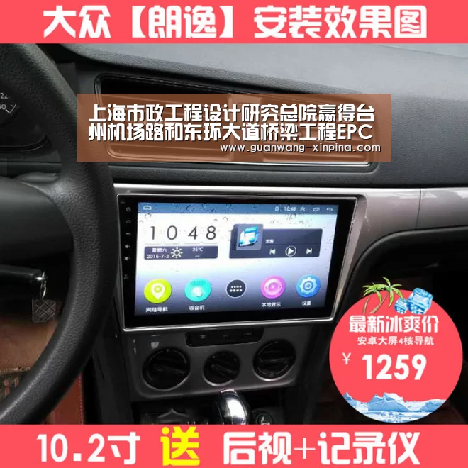 澳门新葡京游戏